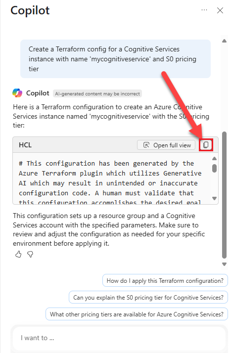 Screenshot of the Azure Copilot copy icon.