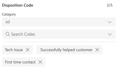View disposition code section