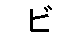 Ee125162.122_bi(en-us,VS.85).gif