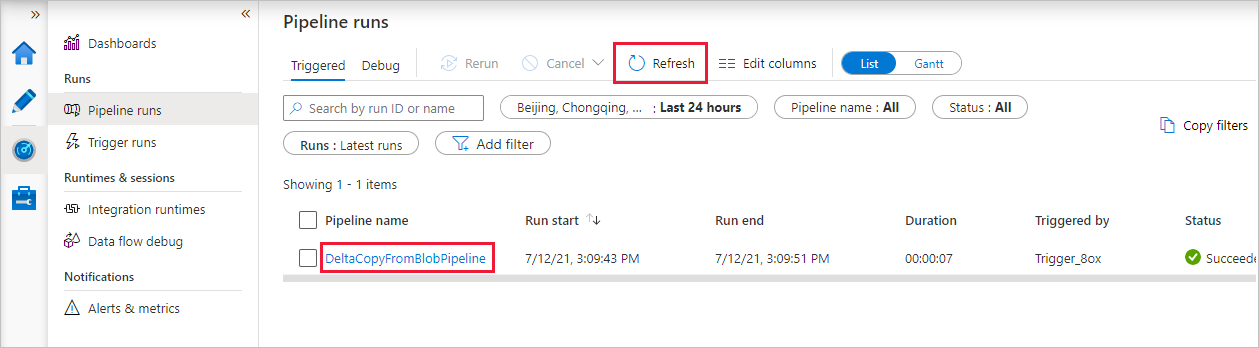 リストを更新し、アクティビティの実行の詳細を表示する