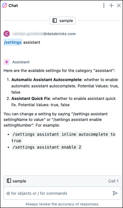 [設定] プロンプトが表示された [アシスタント チャット] ウィンドウ。