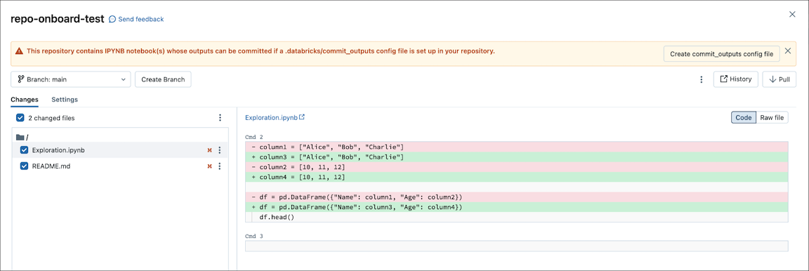 Notebook コミット UI: commit_outputs ファイルを作成するボタン。