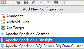 IntelliJ の新規構成の追加。