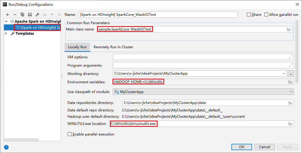 IntelliJ の実行/デバッグ構成 (ローカル実行)。