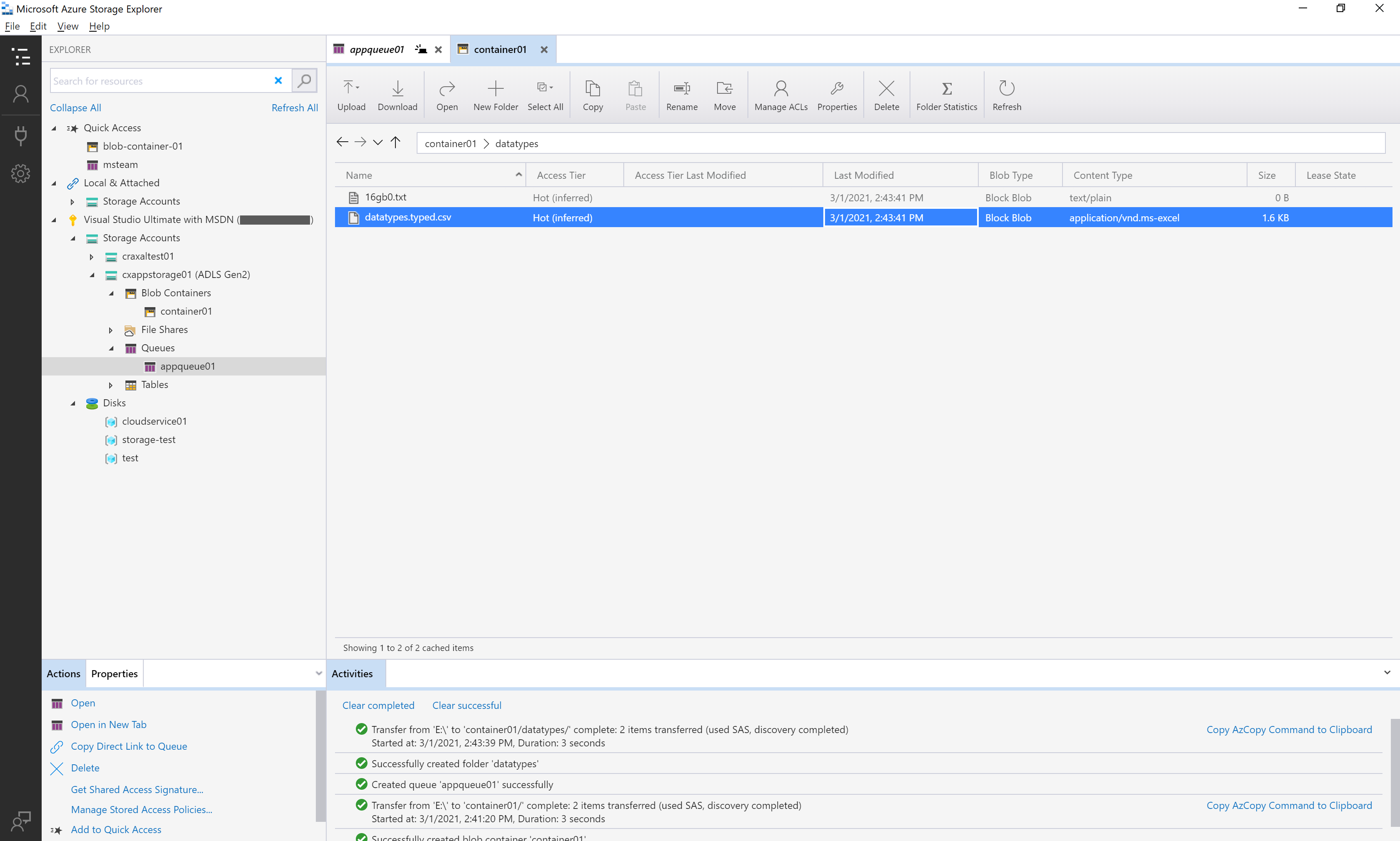 Microsoft Azure ストレージ エクスプローラー