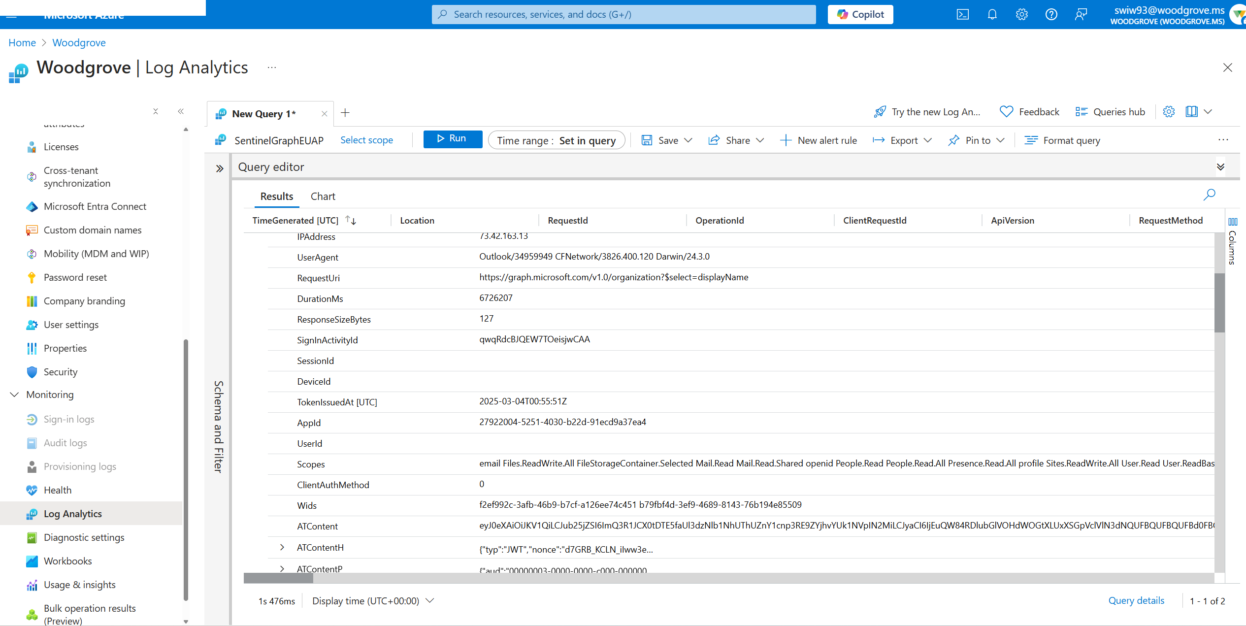 結合されたログを示す KQL クエリ結果のスクリーンショット。