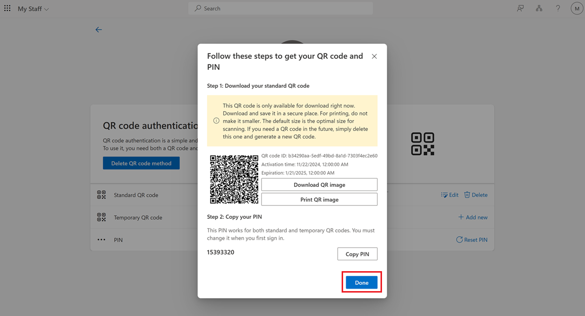管理者が QR コードを追加した後の QR コード認証方法を示すスクリーンショット。