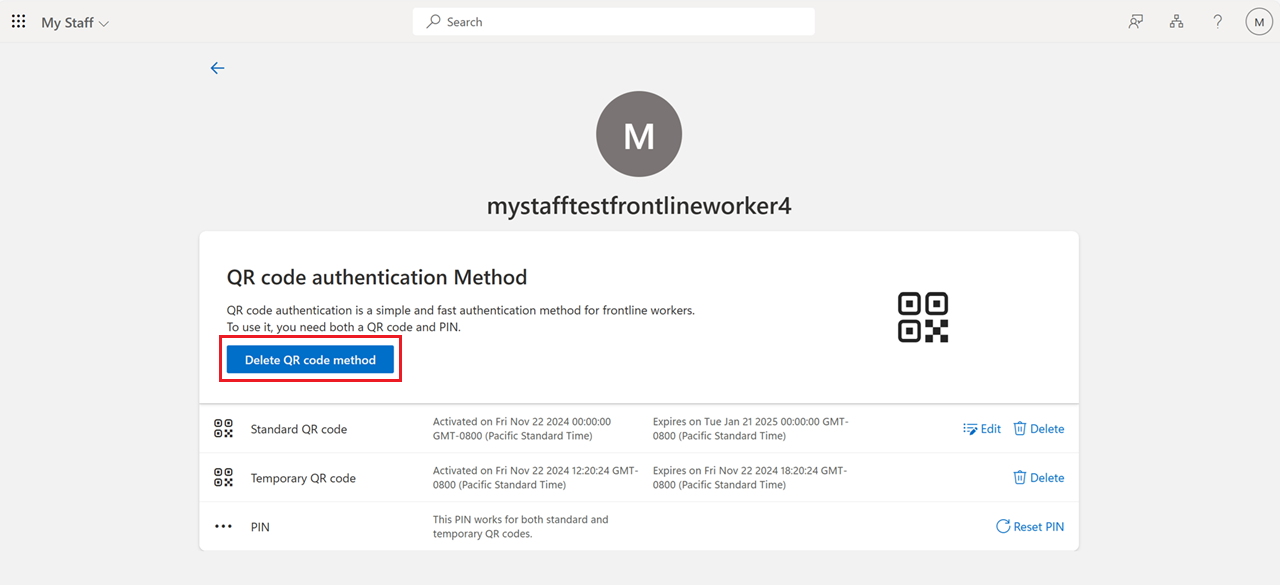 マイ スタッフの QR コード認証方法を削除する方法を示すスクリーンショット。