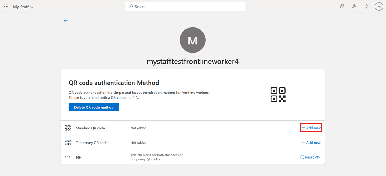 マイ スタッフに新しい QR コードを追加する方法を示すスクリーンショット。