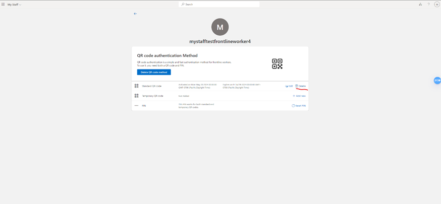 マイ スタッフで QR コードを削除する方法を示すスクリーンショット。