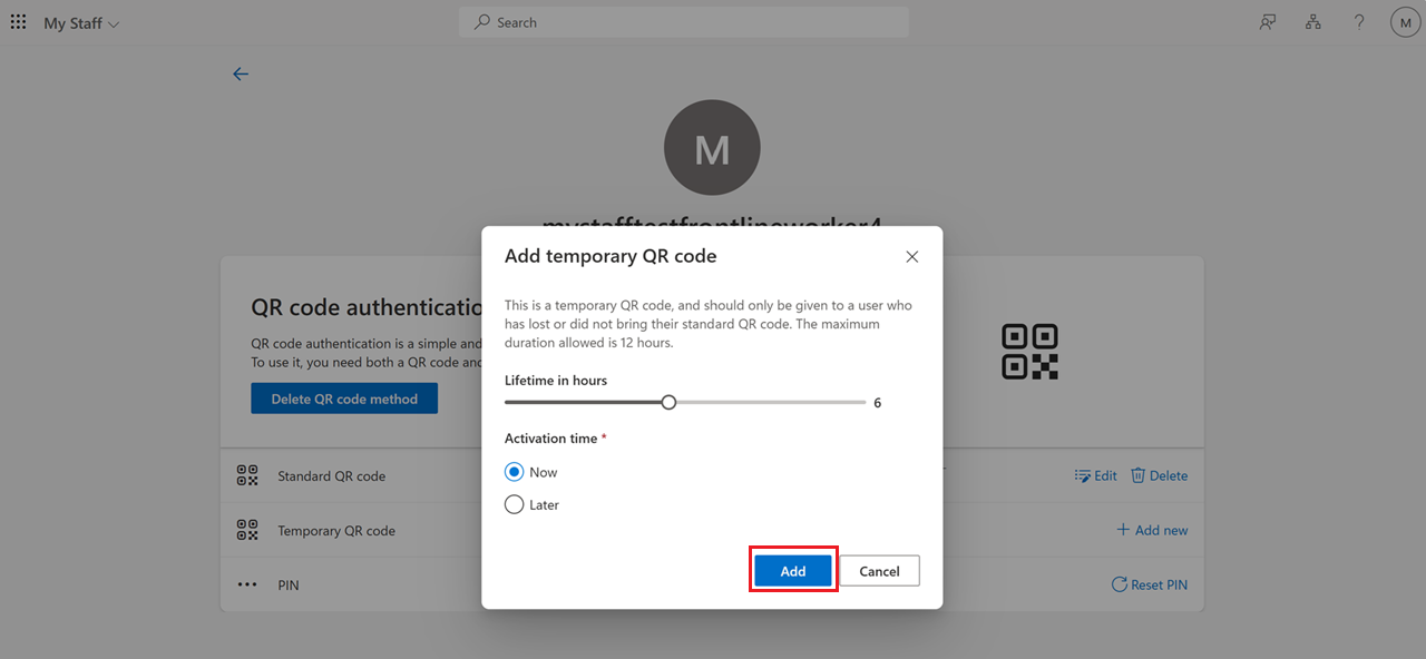 一時的な QR コードの有効期限を設定する方法を示すスクリーンショット。