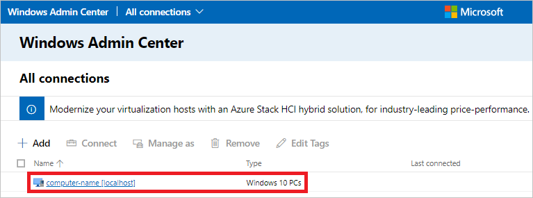 初期の Windows Admin Center ダッシュボードにターゲットデバイスが一覧表示されている（PNG）。