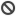 ステータス: ブロック中