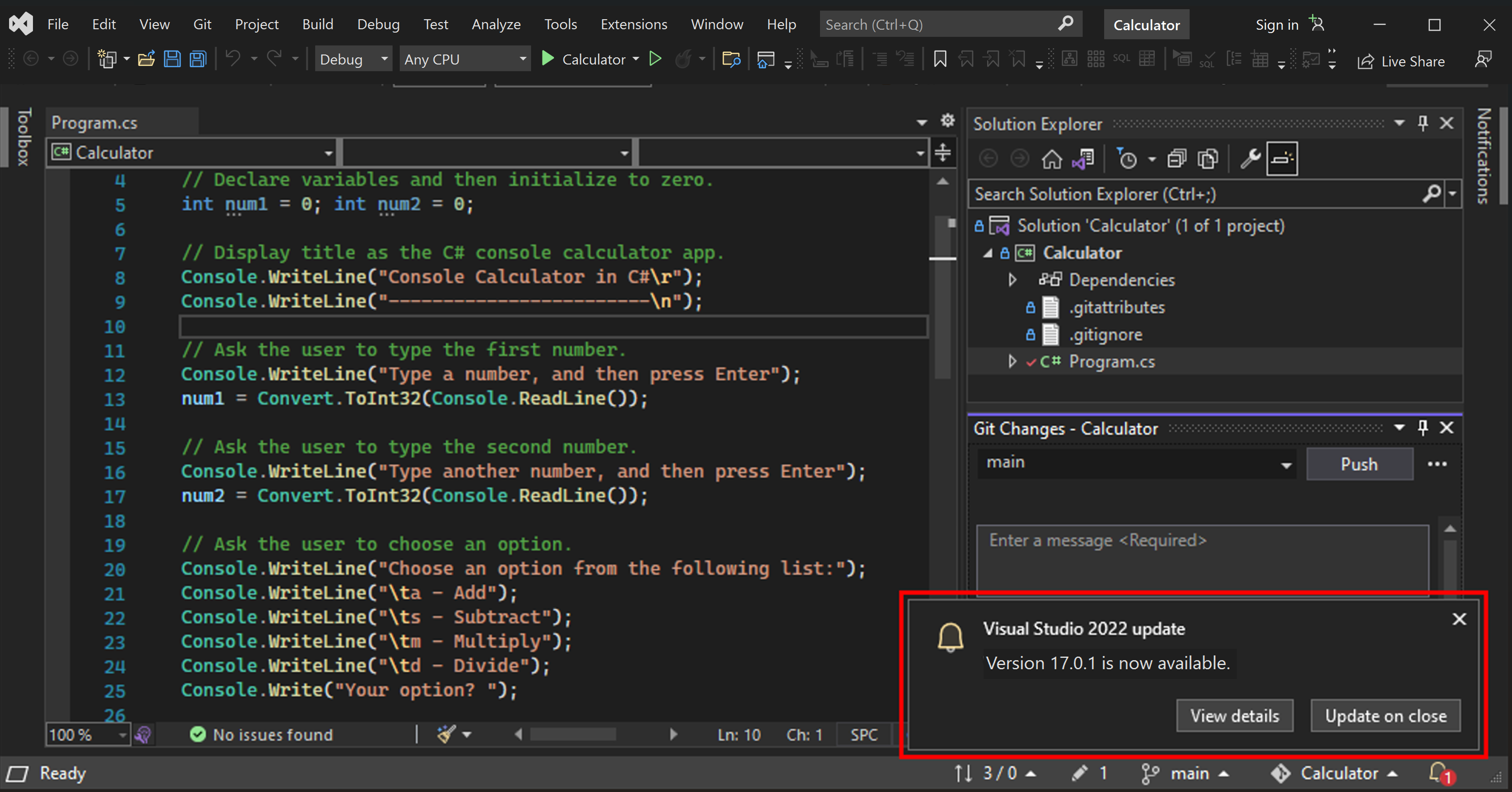 Visual Studio IDE の右下隅にある Visual Studio 2022 の更新メッセージを示すスクリーンショット。