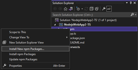 Node.js用の新しい npm パッケージをインストールする 