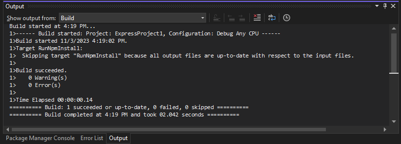 Visual Studio での詳細なビルド出力のスクリーンショット。