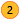 手順 2