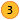 手順 3