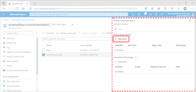 Снимок экрана: добавление хранимой политики доступа на портале Azure.