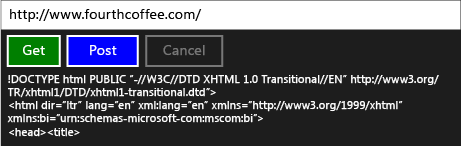 Работающее приложение среда выполнения Windows.