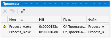 Processes window
