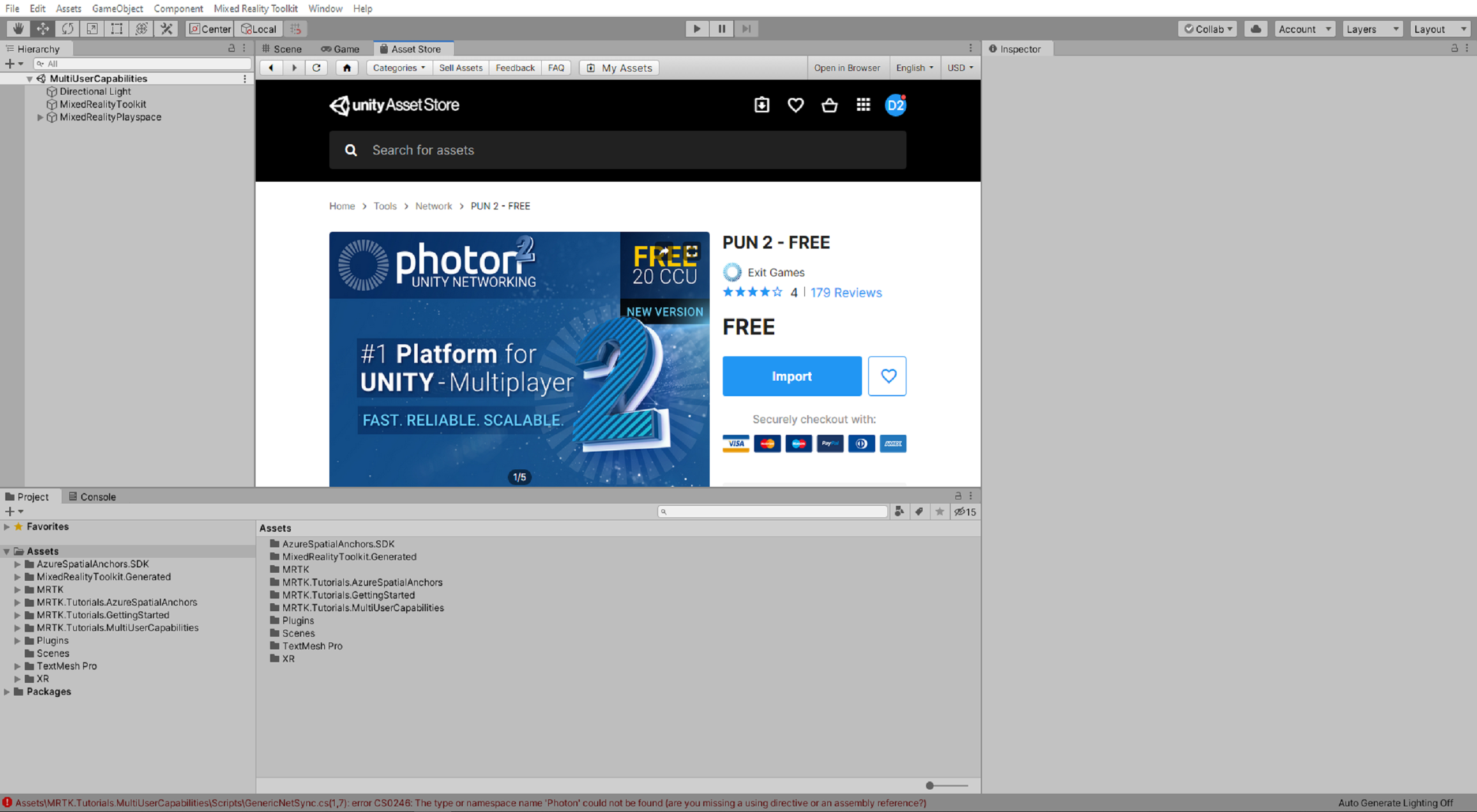 Хранилище Unity Asset Store с PUN 2 (бесплатно)