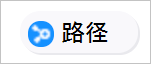 徽章