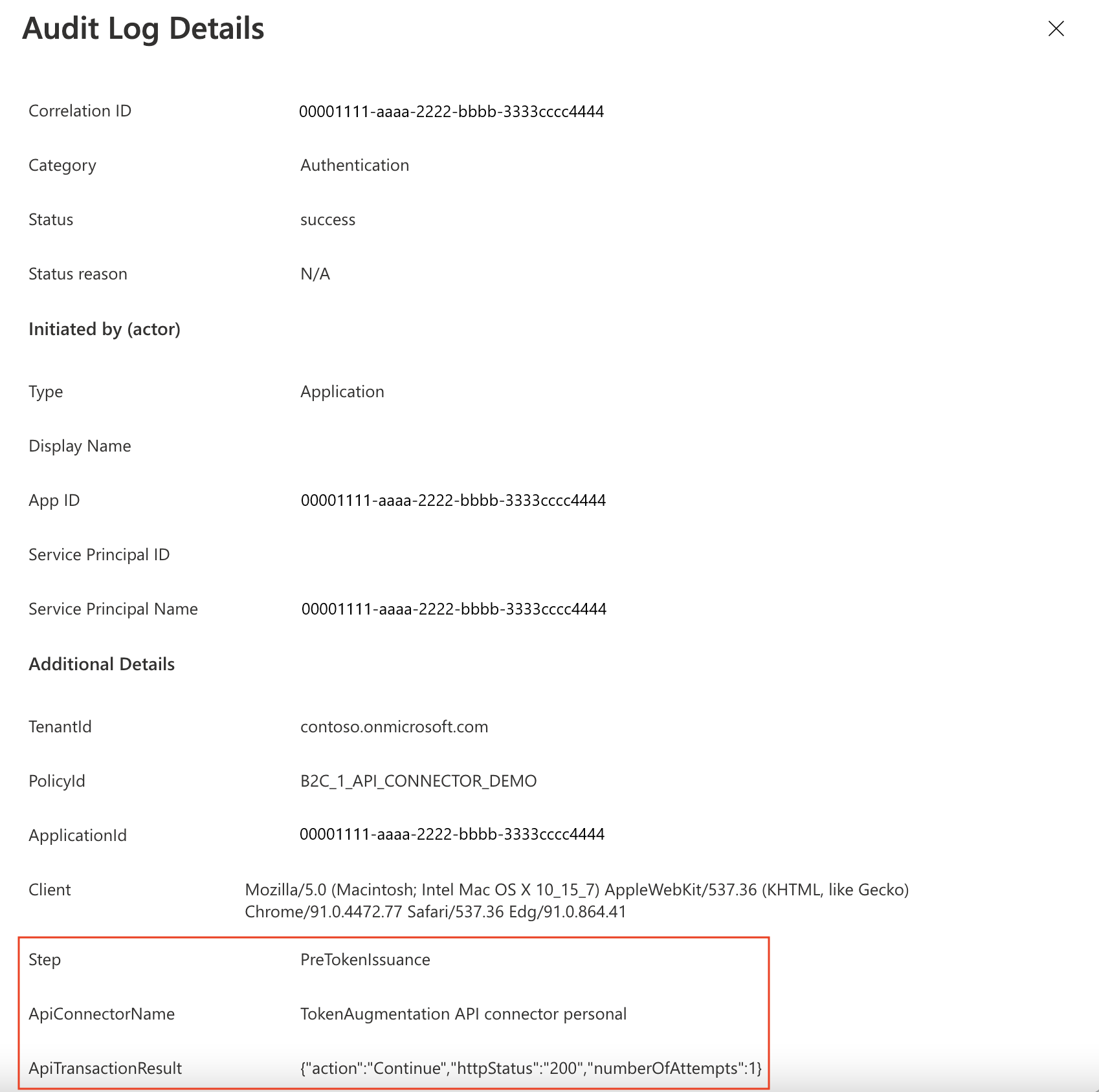 API 连接器事务的示例审核日志的屏幕截图。