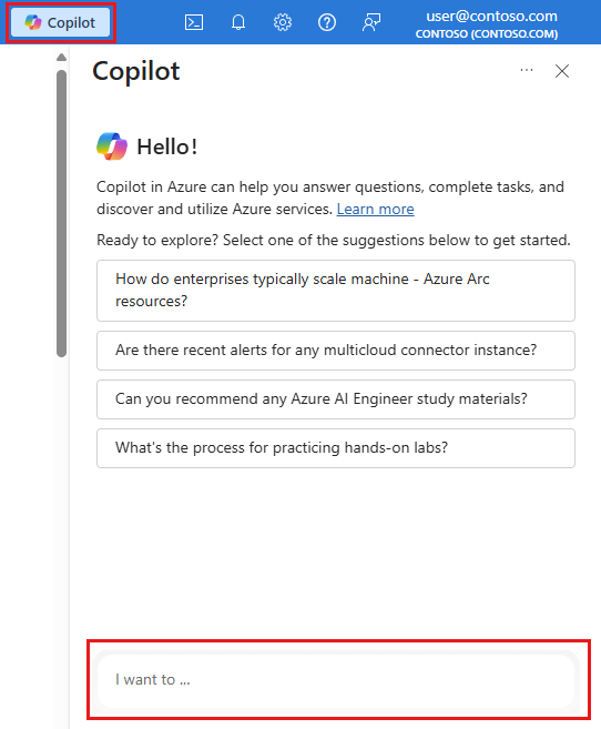 显示 Azure 门户中的 Copilot 图标和窗格的屏幕截图。