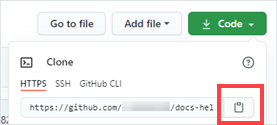 显示如何在 GitHub 中复制克隆 HTTPS URL 的屏幕截图。