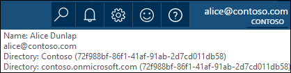 获取 Microsoft Entra 域