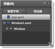 Cc295127.07b3a582-5d06-4ced-83e4-0e2794cdf23a(zh-cn,Expression.10).png