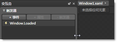 Cc295127.23099499-b147-4143-b229-5eb1f20fe4af(zh-cn,Expression.10).png