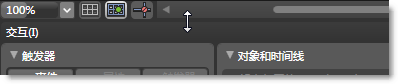 Cc295127.b6d9af3d-8870-4bb1-af34-3a345d28d950(zh-cn,Expression.10).png