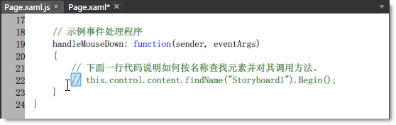 Cc296370.76e80641-82b4-4cb5-bb0d-447c70a01f8a(zh-cn,Expression.10).png