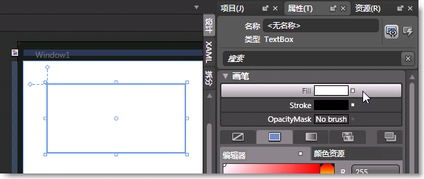 Cc296375.f3f9d55b-dbc1-4fe4-9e85-0f2076008f75(zh-cn,Expression.10).png