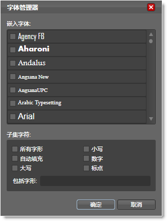 Cc296385.69eb8d5f-797b-495e-b8ba-77261d0061a0(zh-cn,Expression.10).png