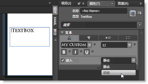 Cc296385.96a182b0-e306-42d5-b57c-ea0e185cb127(zh-cn,Expression.10).png