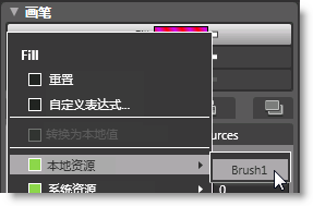 Cc296401.7c2d7391-44c2-4afd-8acc-838bf7bd5b38(zh-cn,Expression.10).png