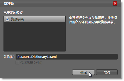 Cc296401.d4af870c-c1d0-41f8-91e2-9f0e7bb93128(zh-cn,Expression.10).png