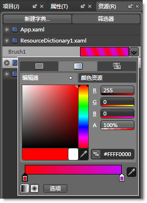 Cc296401.ef3e6aac-b32c-44ea-bcb1-8527f9903c26(zh-cn,Expression.10).png