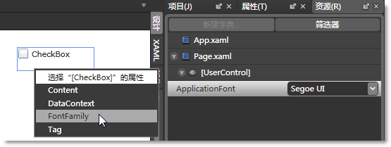 Dd185519.2063f03b-e8ad-46cb-9f12-7898b6bc1f43(zh-cn,Expression.10).png