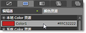 Dd185519.5cb88f90-c17a-4dad-be87-b6be7d74f410(zh-cn,Expression.10).png