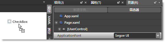 Dd185519.8290ff37-d8e8-479f-89f3-a04118ab186b(zh-cn,Expression.10).png