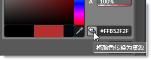 Dd185519.89203705-cf66-46e0-b153-52a23cd744f7(zh-cn,Expression.10).png