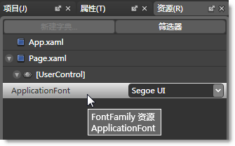 Dd185519.97203920-a26b-4bb5-b0ed-9c71ae6973d3(zh-cn,Expression.10).png